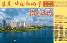 麻豆传媒a-麻豆传媒，解锁网络时代的创意与深度