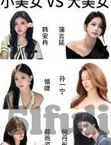 美国伦理大片儿网-探索美国伦理大片的网络魅力