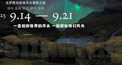 欧美中文字幕在线观看-探索影视新境界，欧美影视作品的中文字幕在线观看体验